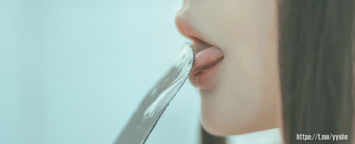 糊的组词