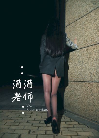 我和僵尸有个约会2