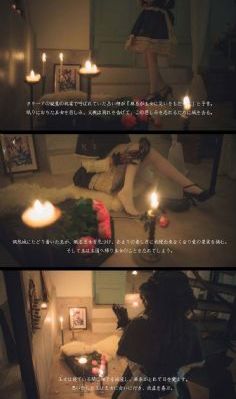 玉女春情
