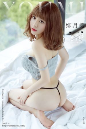 植物大战僵尸2