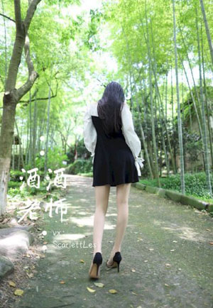 异地恋