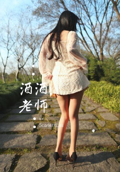 新萍踪侠影