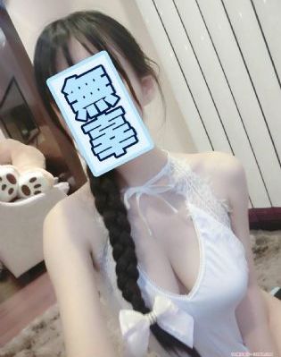 生为蓝调
